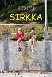 Sirkka - лучший фильм в фильмографии П.В. Лехтинен