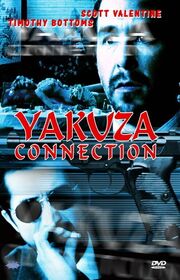 Yakuza Connection из фильмографии Биме Суаре в главной роли.