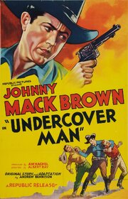 Undercover Man из фильмографии Эд Кэри в главной роли.