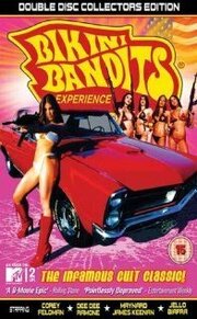 Bikini Bandits из фильмографии Гита Далаль в главной роли.