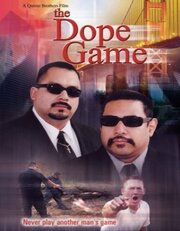 The Dope Game - лучший фильм в фильмографии Mike Rinks