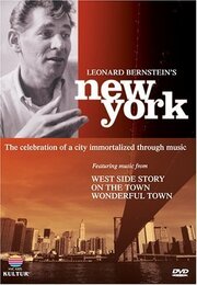 Leonard Bernstein's New York из фильмографии Питер Триллинг в главной роли.