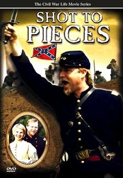 Shot to Pieces из фильмографии Майкл Краус в главной роли.