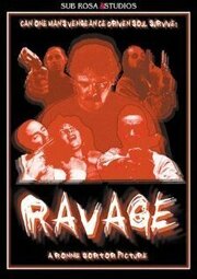 Ravage из фильмографии Майк Стрэйн мл. в главной роли.