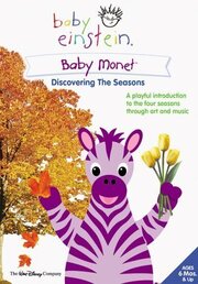 Baby Einstein: Baby Monet - лучший фильм в фильмографии Лен Марино