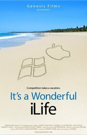 It's a Wonderful iLife - лучший фильм в фильмографии Ким Бёрд