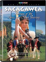 Sacagawea - лучший фильм в фильмографии Рольф Форсберг