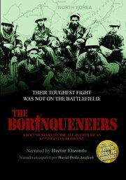 The Borinqueneers - лучший фильм в фильмографии Gilberto Villahermosa