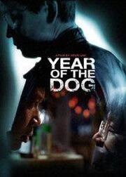 Year of the Dog - лучший фильм в фильмографии Кевин Лау