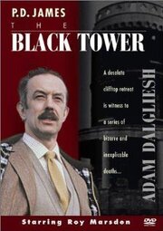 The Black Tower из фильмографии Рэйчел Кемпсон в главной роли.