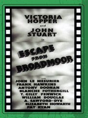 Escape from Broadmoor - лучший фильм в фильмографии Elizabeth Howarth