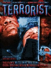 Black Terrorist - лучший фильм в фильмографии Seth Asch