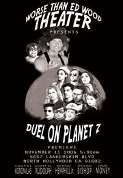 Duel on Planet Z - лучший фильм в фильмографии Скотт Рудольф