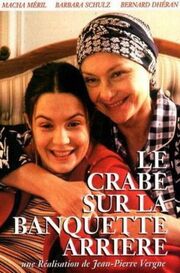 Le crabe sur la banquette arrière из фильмографии Энни Жузье в главной роли.