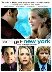 Farm Girl in New York - лучший фильм в фильмографии Росс Даррен