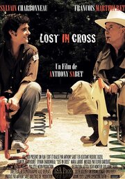 Lost in Cross из фильмографии Сильвен Шарбонно в главной роли.