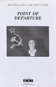 Point of Departure - лучший фильм в фильмографии Кэтрин Миллард