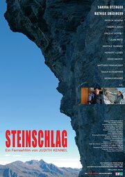 Steinschlag - лучший фильм в фильмографии Rebecca Klingenberg