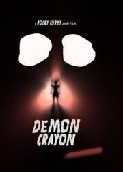 Demon Crayon из фильмографии Karla Ventocilla в главной роли.