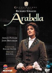 Arabella из фильмографии Дэннис Коллетт в главной роли.