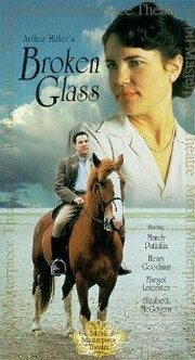 Broken Glass из фильмографии Мэнди Пэтинкин в главной роли.