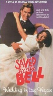 Saved by the Bell: Wedding in Las Vegas из фильмографии Tony Felice в главной роли.