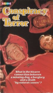 Conspiracy of Terror из фильмографии Beverly Bremers в главной роли.