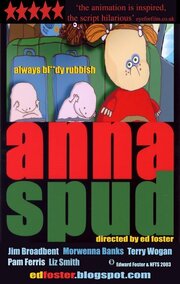 Anna Spud из фильмографии Лиз Смит в главной роли.