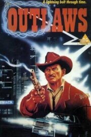 Outlaws из фильмографии Гари Арманьяк в главной роли.