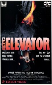 The Elevator из фильмографии Кэрол Линли в главной роли.