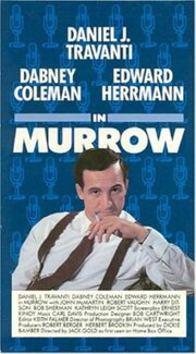 Murrow из фильмографии Эрнест Киной в главной роли.