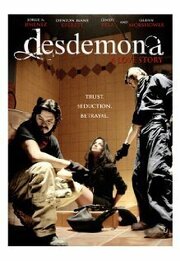 Desdemona: A Love Story из фильмографии Сайл Бермингэм в главной роли.