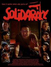 Solidarity - лучший фильм в фильмографии Fernando Gambaroni