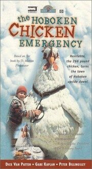 The Hoboken Chicken Emergency из фильмографии Дик Ван Паттен в главной роли.