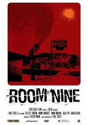 Room Nine из фильмографии Селеста Торсон в главной роли.