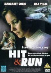 Hit and Run из фильмографии Лиза Видал в главной роли.