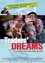 Traders' Dreams - Eine Reise in die Ebay-Welt из фильмографии Дитер Штюрмер в главной роли.