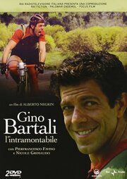 Gino Bartali - L'intramontabile - лучший фильм в фильмографии Николя Систи Аймоне