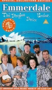 Emmerdale: The Dingles Down Under из фильмографии Джейн Кокс в главной роли.