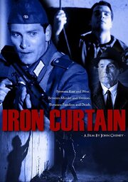 Iron Curtain - лучший фильм в фильмографии Брайан Так