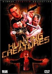 Hunting Creatures - лучший фильм в фильмографии Мэйти Хансманн