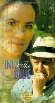 Into the Blue из фильмографии Ариф Хуссейн в главной роли.