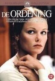 De ordening - лучший фильм в фильмографии Albertine Dedel