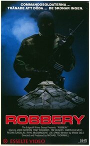 Robbery - лучший фильм в фильмографии Джон Спайсер