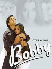 Bobby: Love and Lust - лучший фильм в фильмографии Анил А. Ксавьер