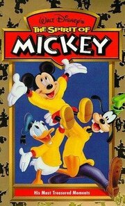 The Spirit of Mickey - лучший фильм в фильмографии Бонни Петерсон