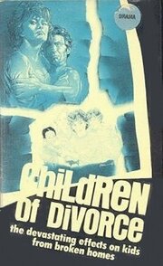 Children of Divorce из фильмографии Шари Саммерс в главной роли.