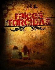 Raices torcidas из фильмографии Паола Очоа в главной роли.