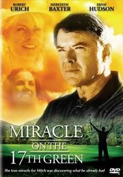 Miracle on the 17th Green из фильмографии Мэттью Харрисон в главной роли.