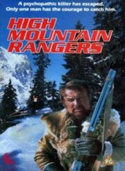 High Mountain Rangers из фильмографии Дебора Трэнелли в главной роли.